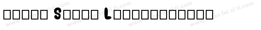 Oldie Splat Lyngam字体转换